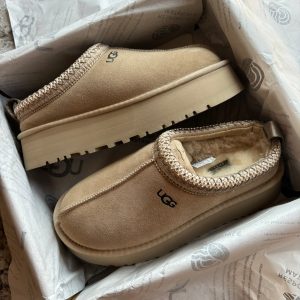 Mustard seed tazz slipper
