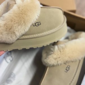 Mustard seed slippers