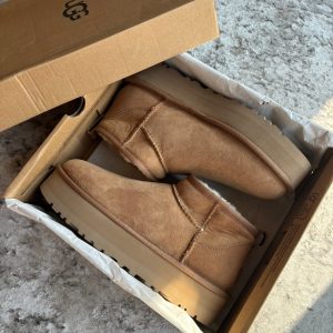 Chestnut mid platforms