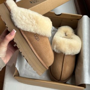 Chestnut slipper